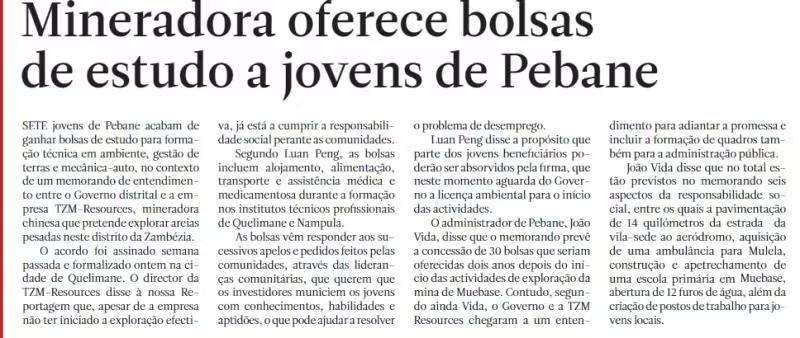 礦業(yè)公司為來自奔吧內(nèi)的年輕人提供獎(jiǎng)學(xué)金