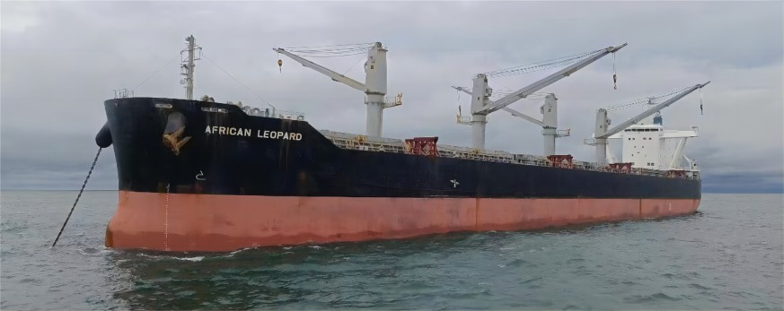 濟(jì)南域?yàn)t集團(tuán)莫桑比克子公司2023年度最后兩...