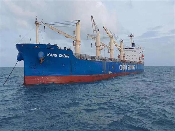 濟(jì)南域?yàn)t集團(tuán)莫桑比克子公司（長城礦業(yè)、重...